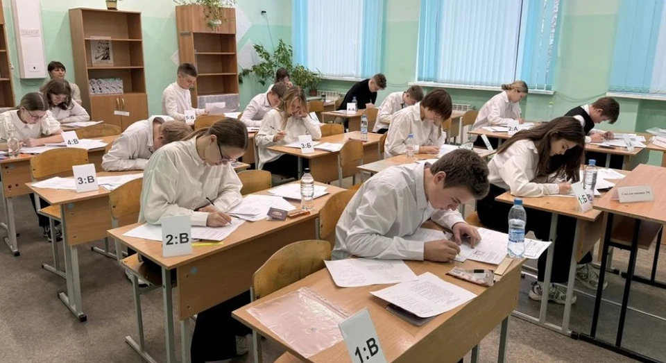 Фото: департамент образования Орловской области