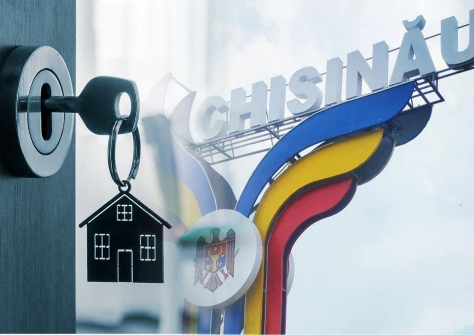 Кишинёв оказался в числе самых дорогих столиц Европы по стоимости ипотечных кредитов. Фото: коллаж КП