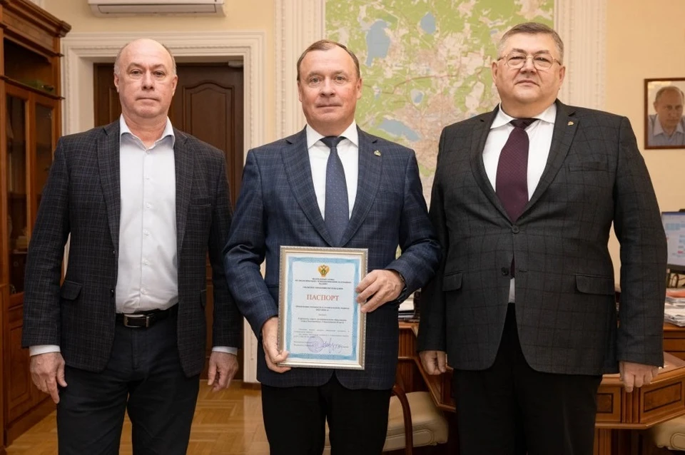Фото: Администрация Екатеринбурга