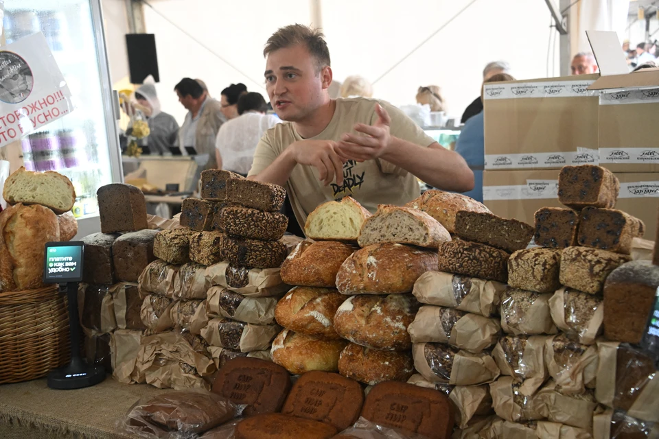 На выходных в Ставрополе пройдут две осенние ярмарки