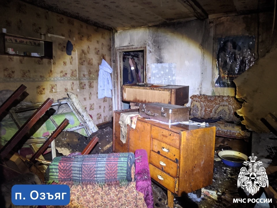 Фото: МЧС по РБ