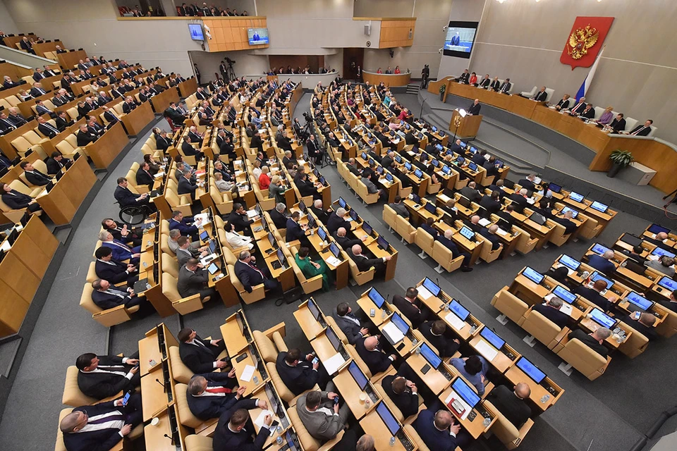 Комитет Государственной думы РФ по экономической политике поддержал проект закона о введении обязательного лицензирования для оптовых и розничных продавцов табачной и никотиносодержащей продукции.