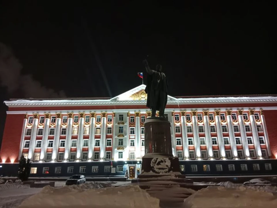 Распоряжение о назначениях подписано губернатором региона