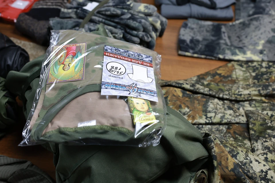 Читатели «Комсомолки» могут принести необходимые вещи в редакцию.