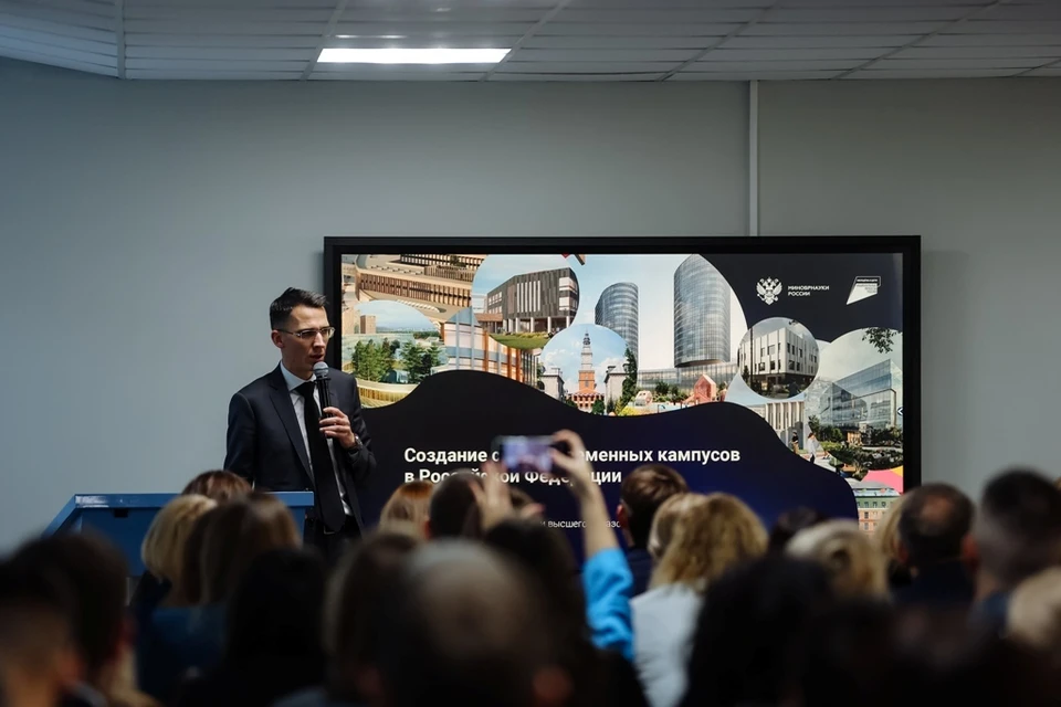 Фото: www.amurobl.ru