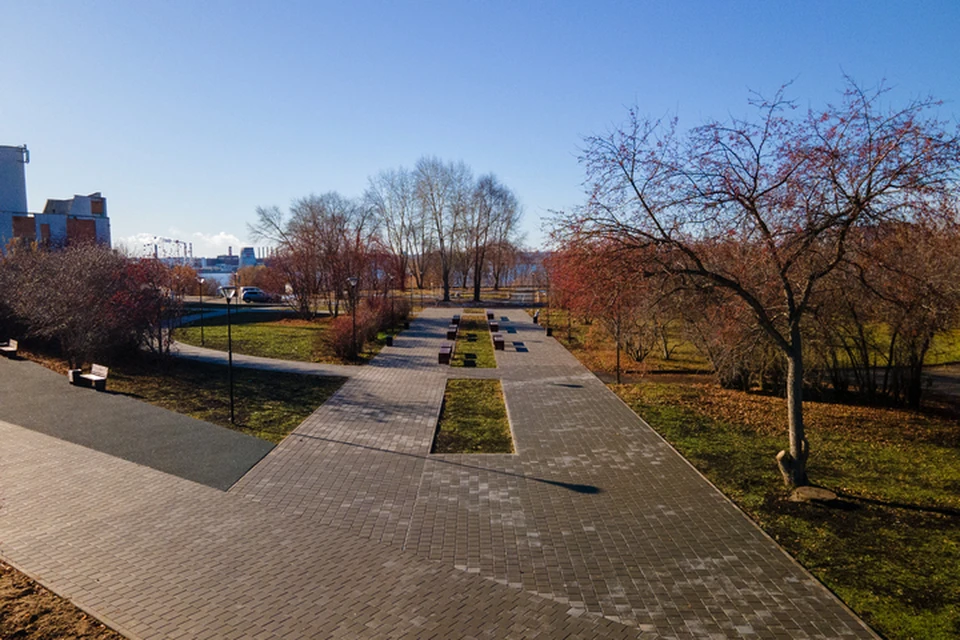 Хорошего дня!