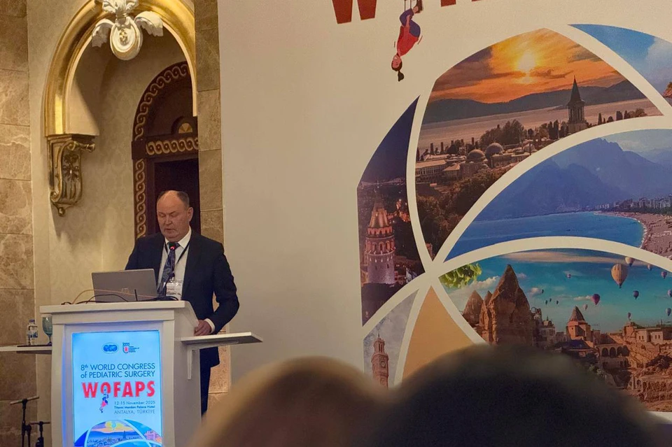 Хирурги из Иркутска выступили на Всемирном конгрессе WOFAPS в Турции. Фото: личный архив Юрия Козлова.