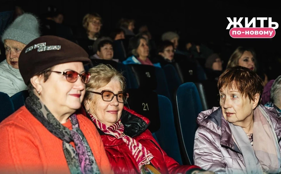 В Туле партия «Новые люди» презентовала «Чеховскую карту» — новую меру поддержки людей старшего поколения.