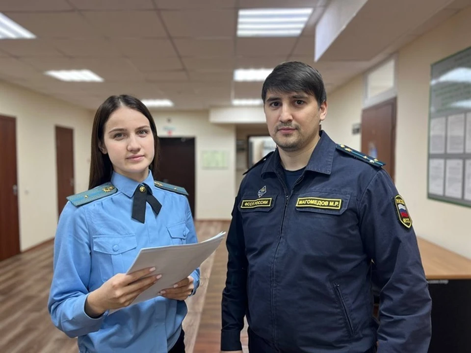 Фото: УФССП по ХМАО-Югре