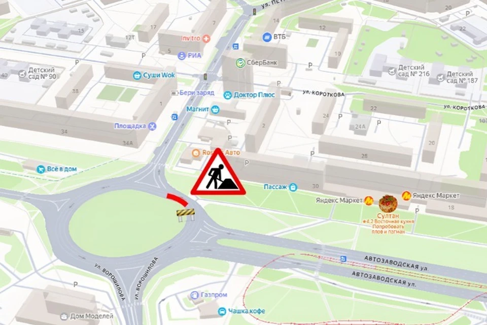 Ограничения вводят из-за ремонта теплосети. Фото: Т Плюс