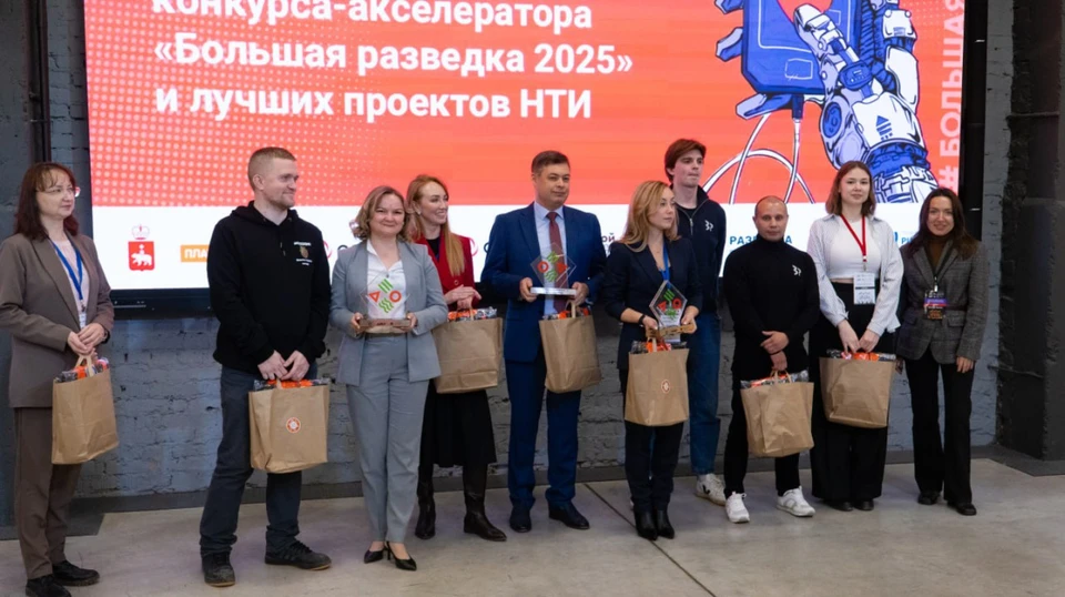 Фото: пресс-служба правительства Пермского края