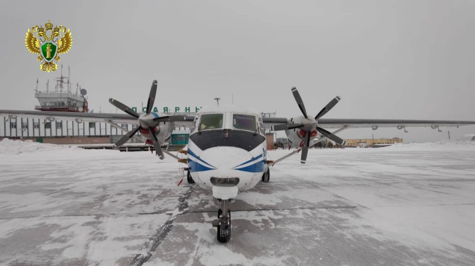 Самолет выкатился за пределы взлетно-посадочной полосы в Якутии Фото: Восточно-Сибирская транспортная прокуратура