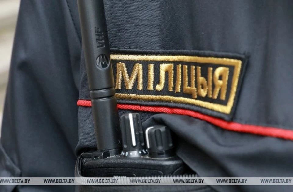 Проверяется сообщение о минировании 3-й городской детской клинической поликлиники в Минске. Фото: архив БелТА.