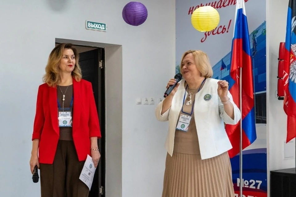 В Мариуполе впервые провели петербургский образовательный форум «УЧИГРАД». Фото: Администрация Мариуполя