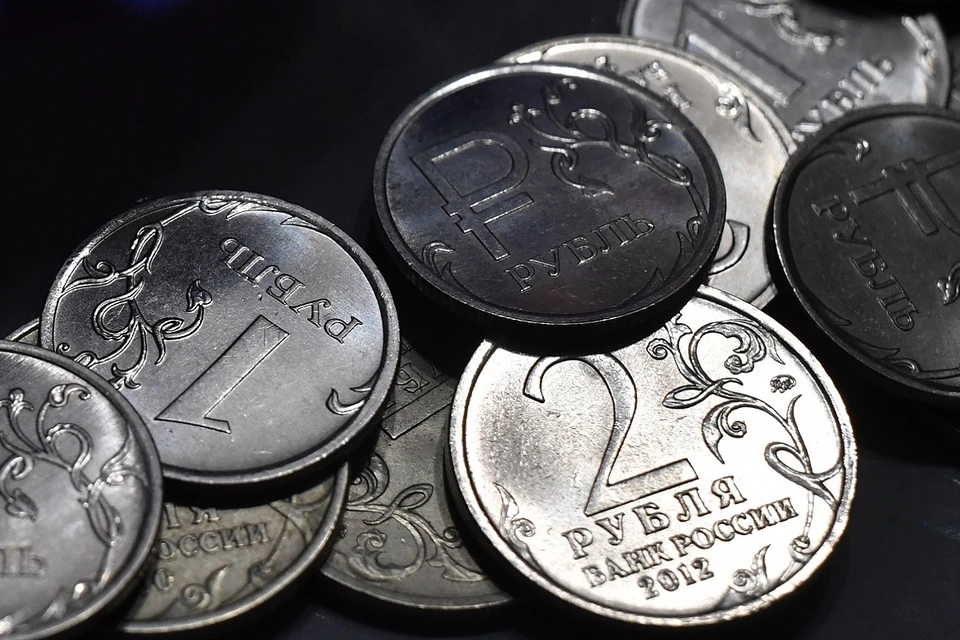 Объявление опубликовали 12 ноября.