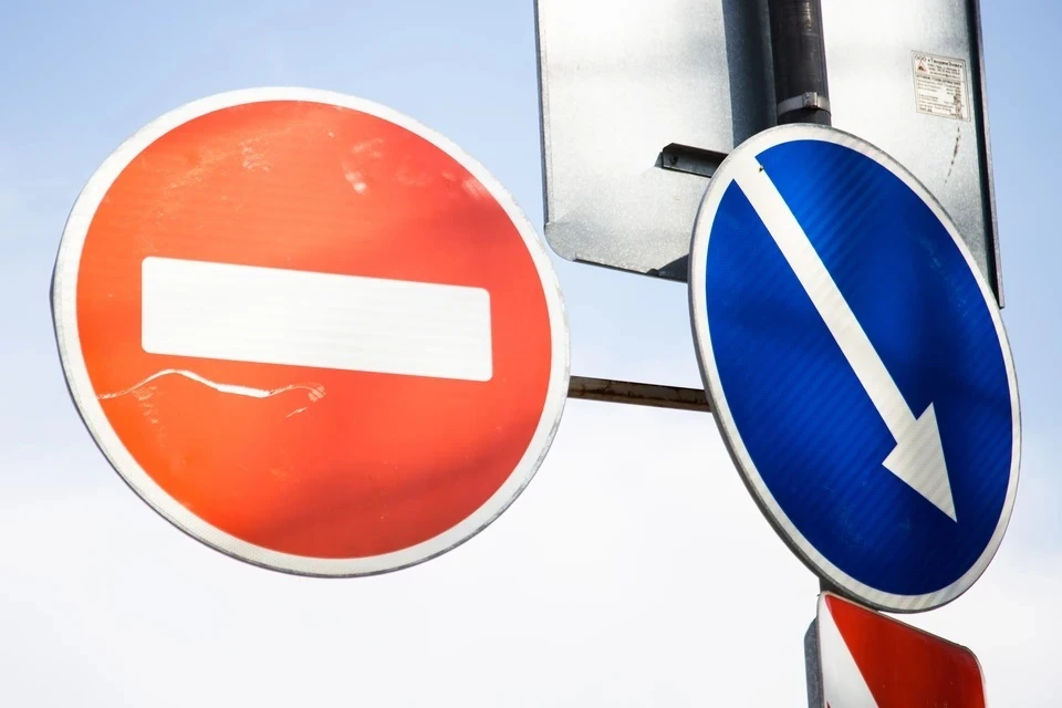 Улицу Куйбышева в Симферополе перекроют на семь часов 19 ноября