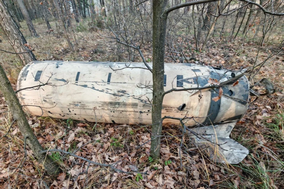 Фото обломков сбитых в Воронеже ракет ATACMS показало Минобороны РФ. Фото: МО РФ