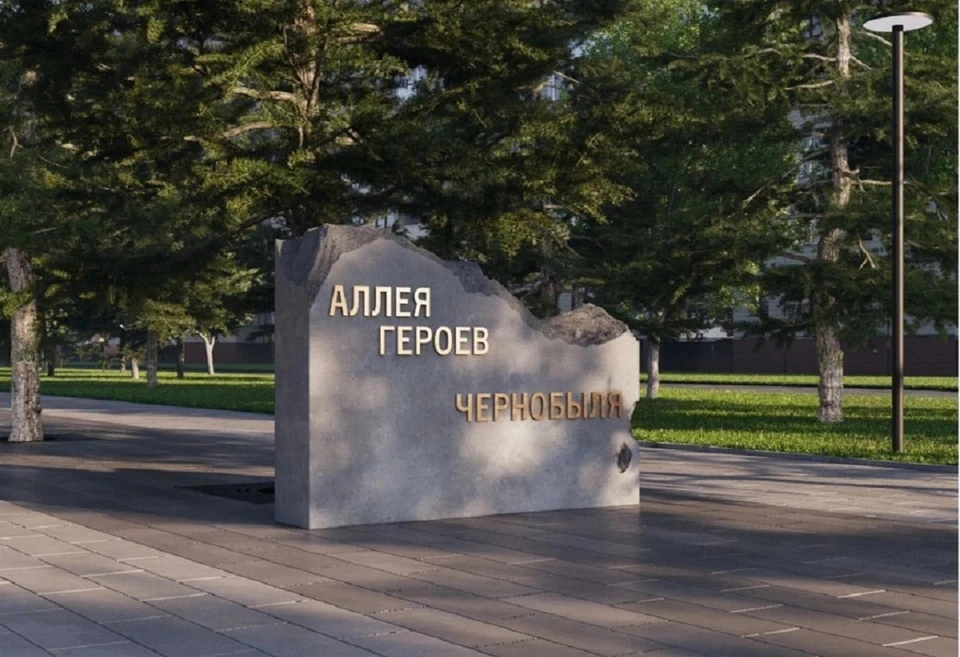 В Красноярске обновляют общественное пространство. Эскиз: мэрия