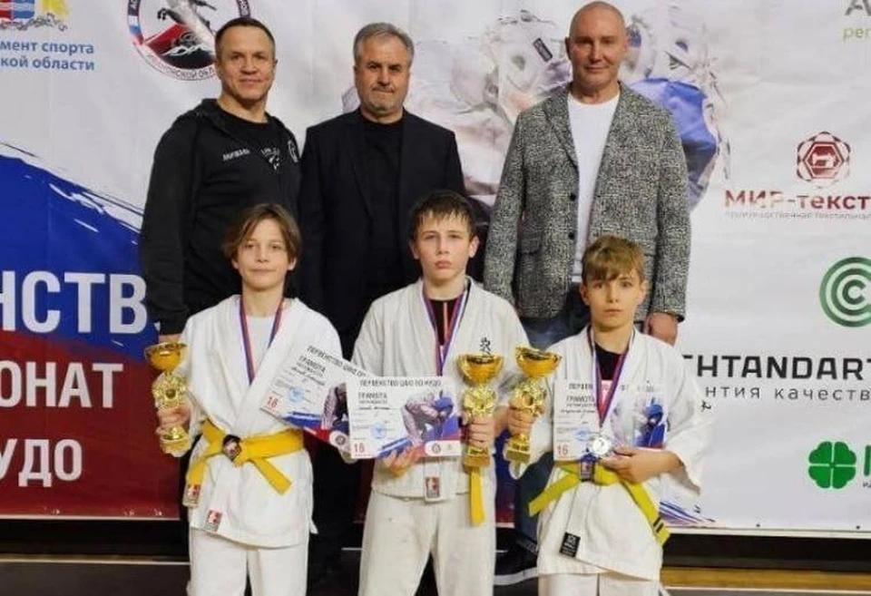 Воспитанники обнинской «Державы» победили на чемпионате ЦФО по кудо.