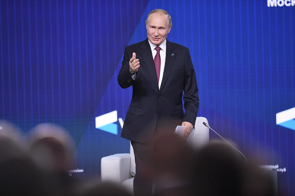 Путин поручил создать в России штаб по руководству деятельности ИИ