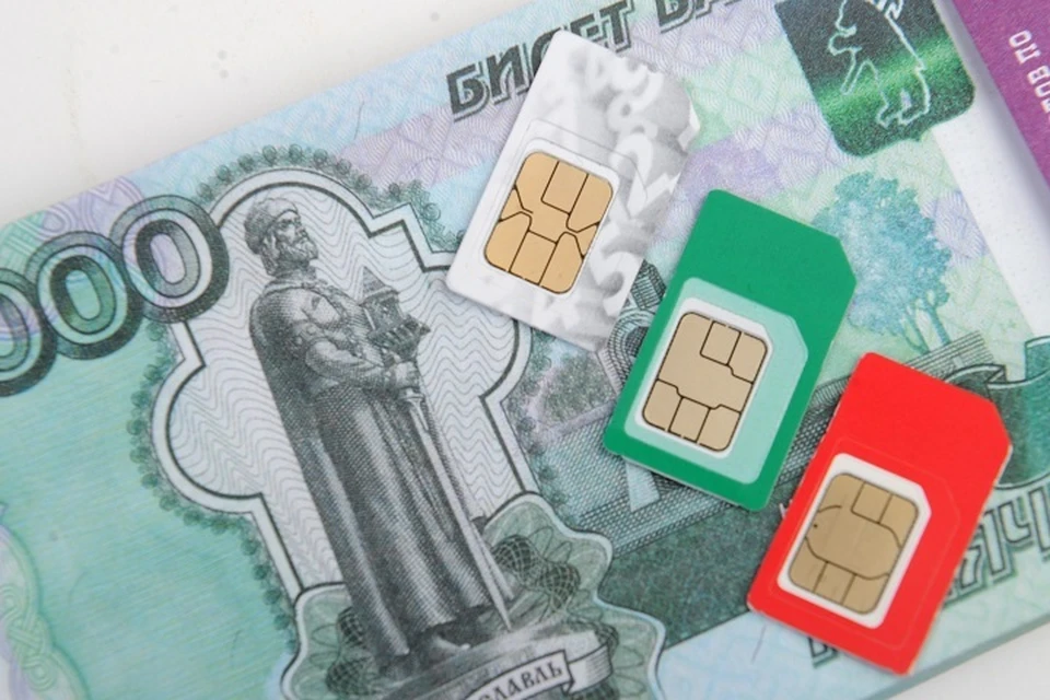 Сотрудницу салона связи заподозрили в махинациях с сим-картами в ЕАО