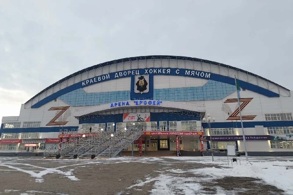 Хабаровский «СКА-Нефтяник» сыграет дома против красноярского «Енисея»