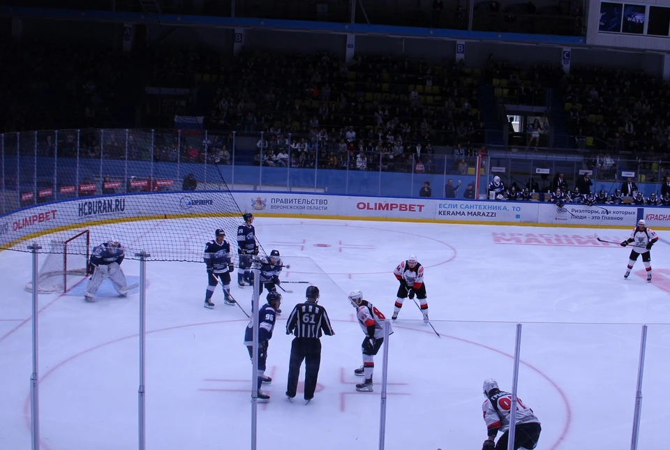 Сегодняшний поединок начнется в 18:30.