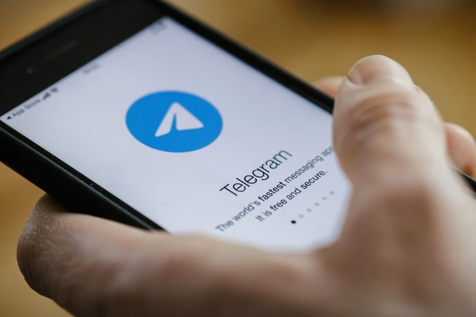 ФСБ: Украинские спецслужбы используют Telegram-аккаунты для организации диверсий