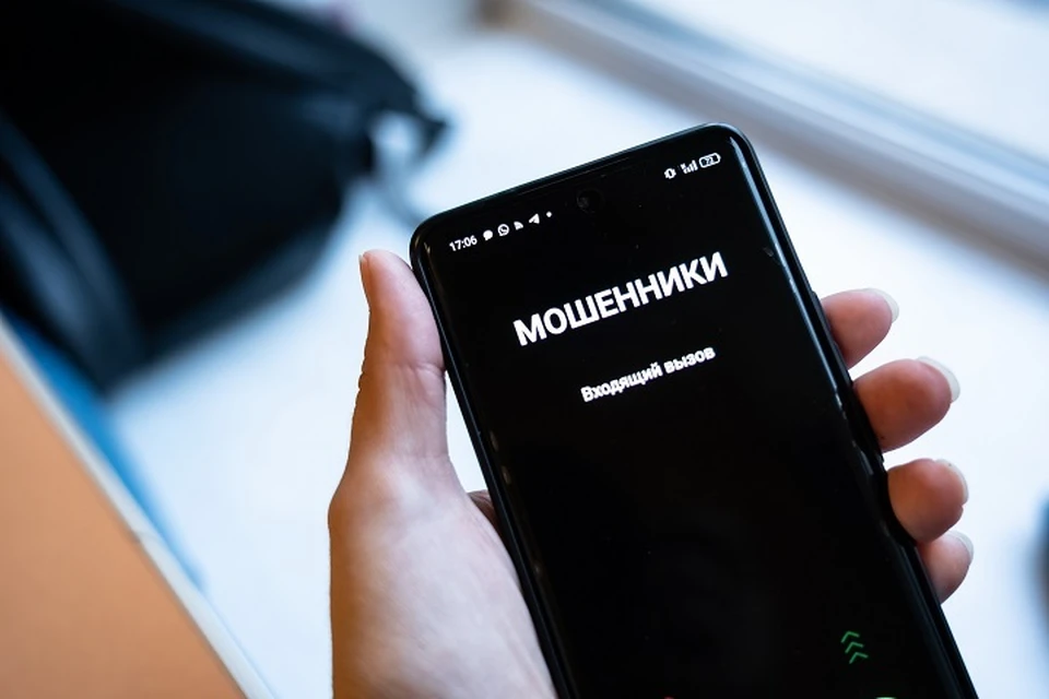 При такой схеме совершается серия звонков с разных номеров