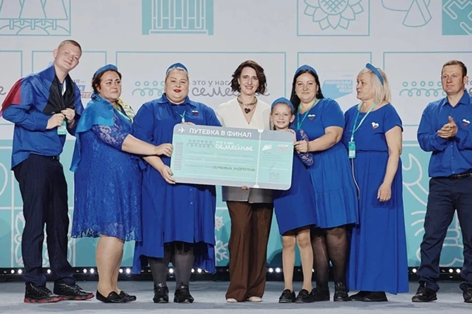 Семья Перковых и Андреевых из ДНР вышла в финал конкурса «Это у нас семейное». Фото: ТГ/Пушилин