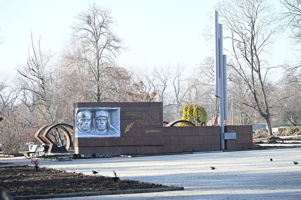 К концу 2025 года в Донецке завершат модернизацию парка «Энергетиков». Фото: ТГ/Пушилин