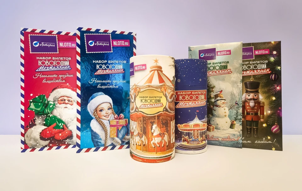 Фото: пресс-служба бренда «Национальная Лотерея».
