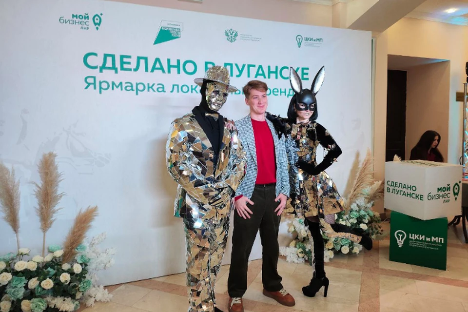 Ярмарка локальных брендов прошла в тёплой обстановке