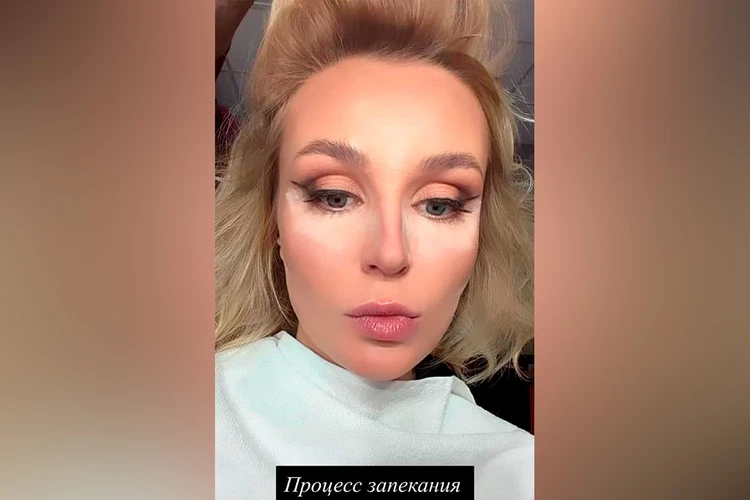 Лохматая Полина Гагарина показала, как ее запекают: «Я буду очень красивой»