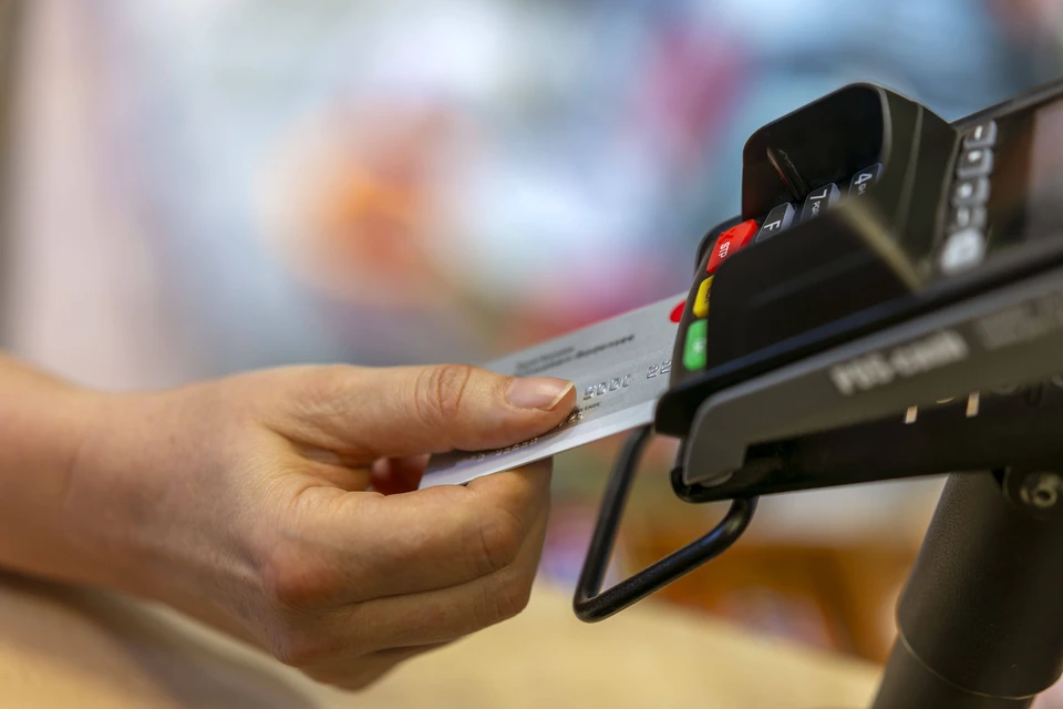 Российские банки предложили запретить программы лояльности на маркетплейсах