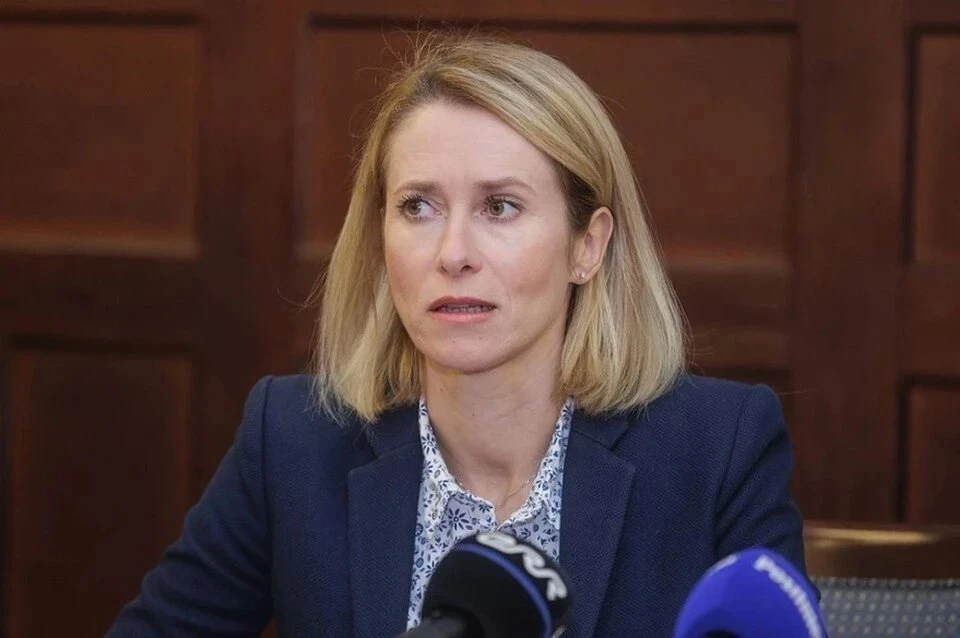 Каллас: Единственный план действий ЕС - ослабление РФ и поддержка Украины