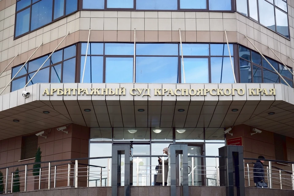 Арбитражный суд отказал в иске строительной компании