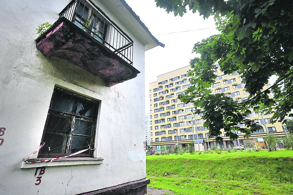 Все жилье ставят на учет.