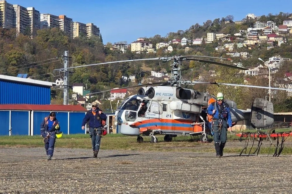 Фото: ЮРПСО МЧС России