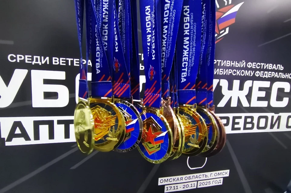 Соревнования проходили по четырем дисциплинам. Фото: Министерство физической культуры и спорта Новосибирской области