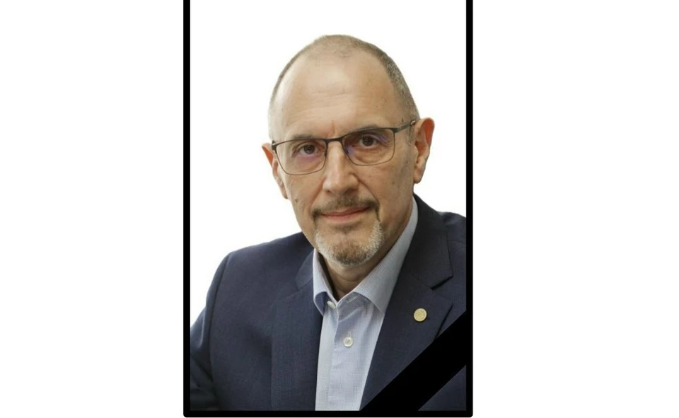 Коллеги выразили соболезнования родным и близким покойного. Фото: https://vk.com/osk__ins