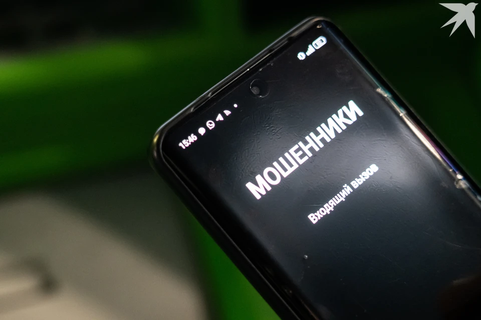 В мессенджере женщине позвонил лжеправоохранитель и сообщил, что ее счета якобы «под угрозой».