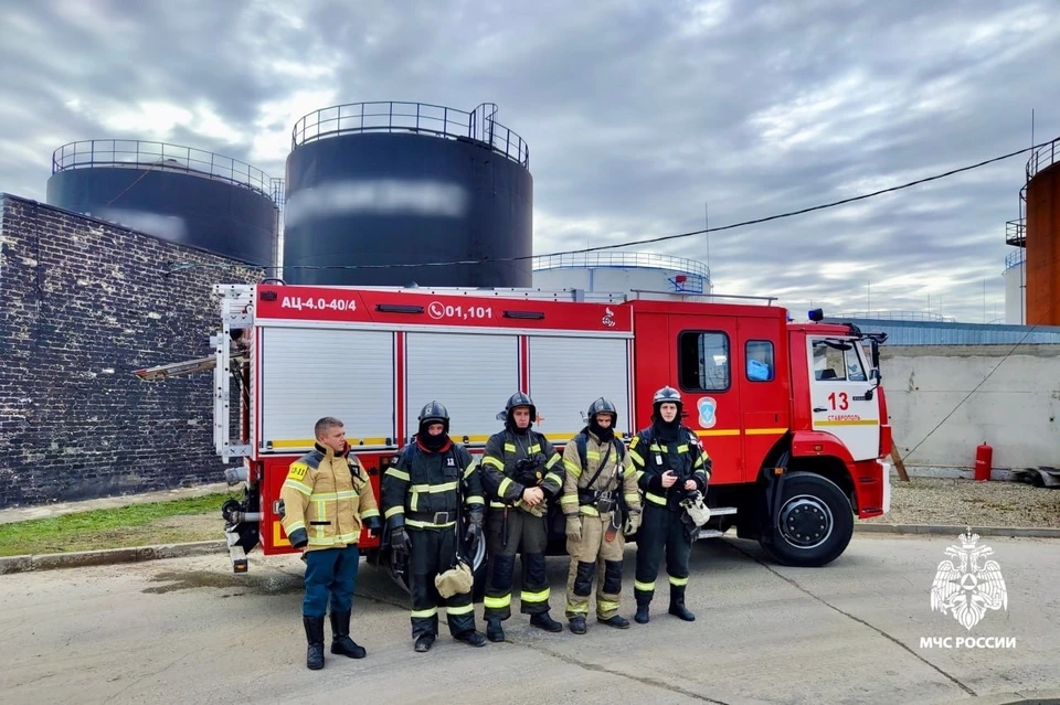 На ставропольской нефтебазе пожарные отработали тушение крупного возгорания. Фото: ГУ МЧС России по СК
