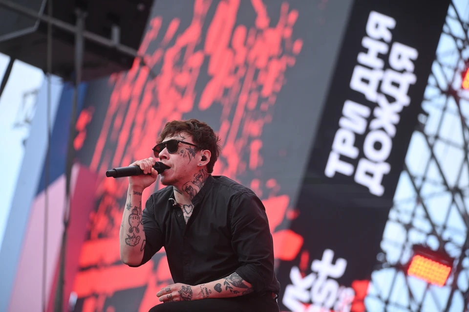 Концерт должен был стать частью большого тура артистов с новым альбомом «Висхолдинг». Фото: архив КП