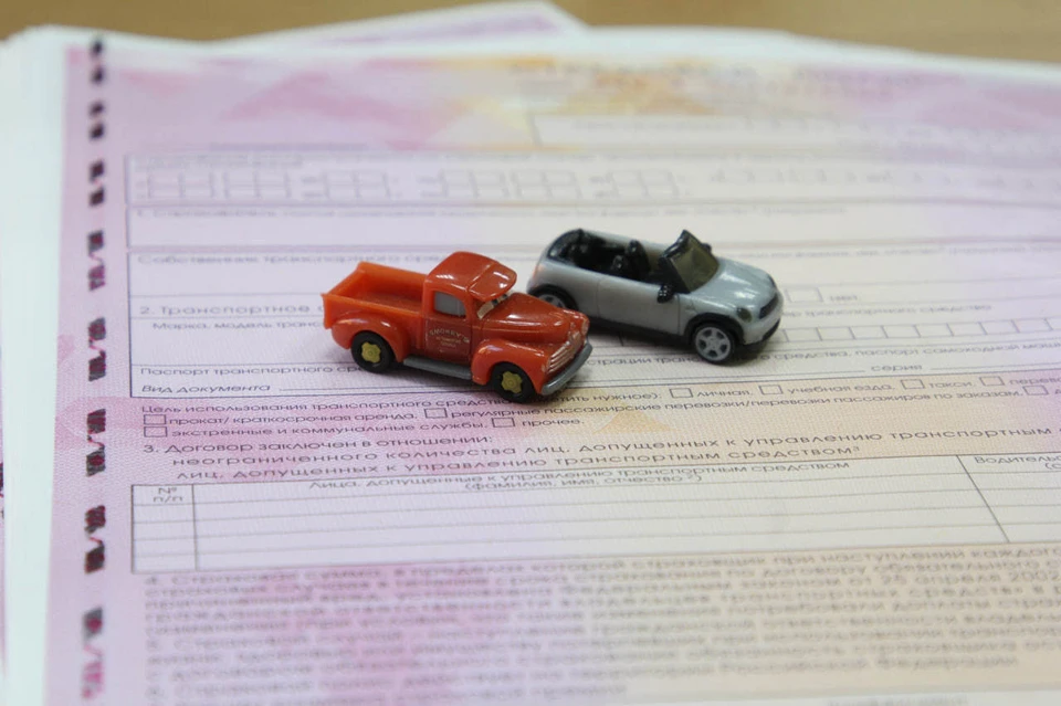 В Иркутской области 276 инвалидов получили компенсацию за ОСАГО.