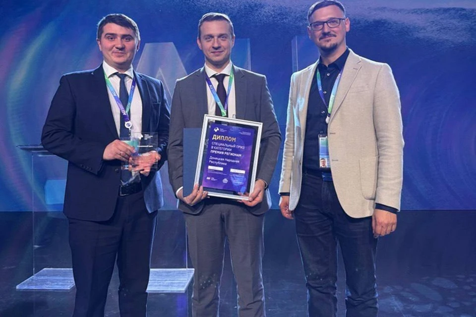 ДНР наградили спецпризом национальной премии «Лидеры искусственного интеллекта». Фото: ТГ/Ежиков