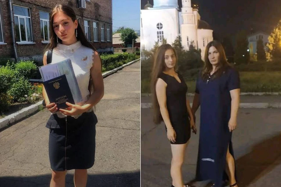 Девушка исчезла с побережья Каспийского моря в феврале 2024 года. Фото: из архива семьи Цомартовых