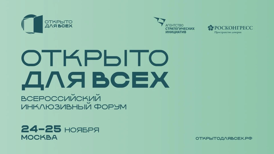 Фото: МинИнформ 64 Z