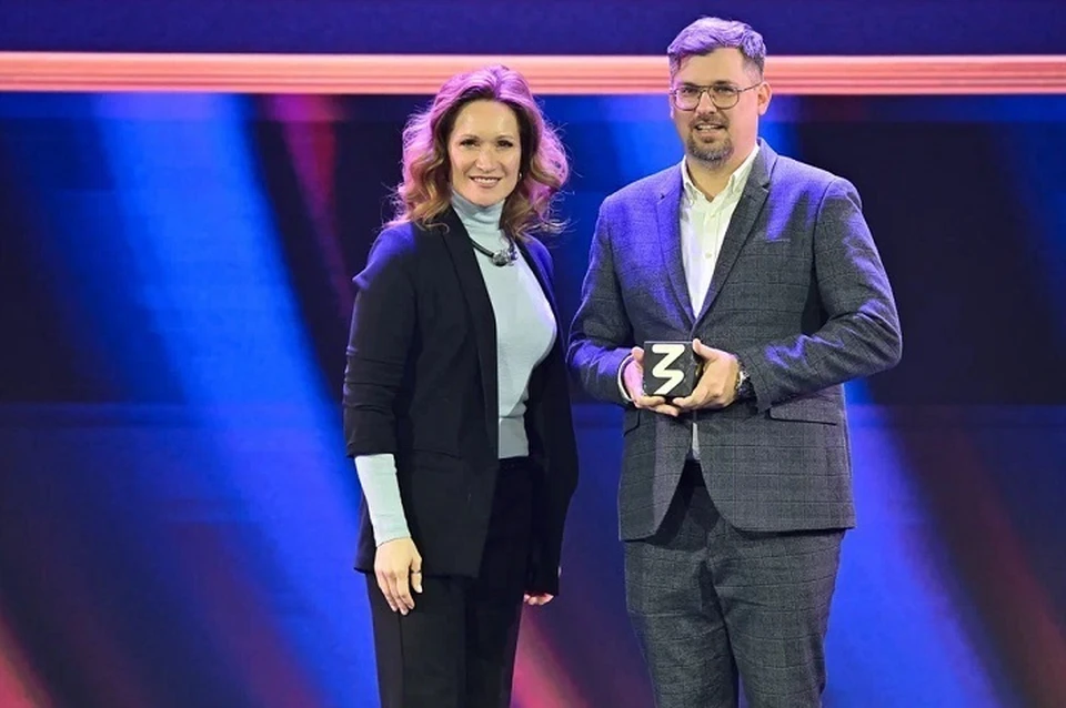 Доцент ДонГУ стал победителем Всероссийского конкурса «Знание.Лектор». Фото: Общество «Знание» в ДНР