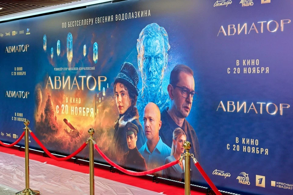 Фото: Денис Быкадоров